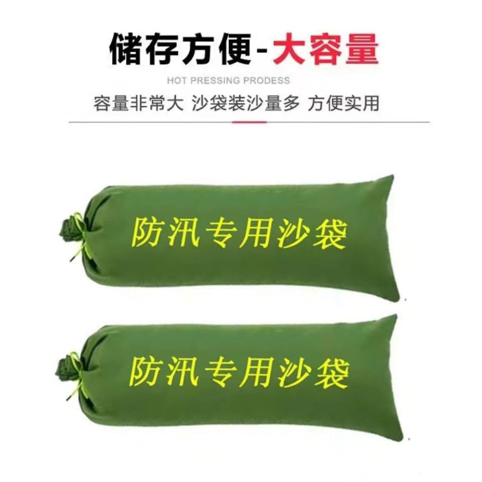 Flood prevention sandbag factory wholesale canvas 30 * 70cm flood prevention and fire protection Property special sandbag flood prevention sandbag