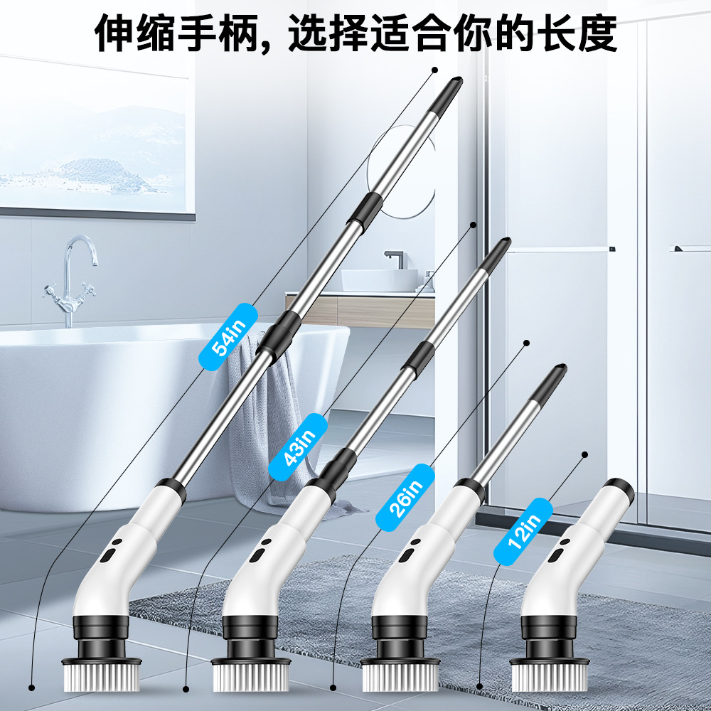 Электрическая чистящая щетка девятив одном, беспроводная, телескопическая, ручная для кухни, пола и ванной, туалетная щетка