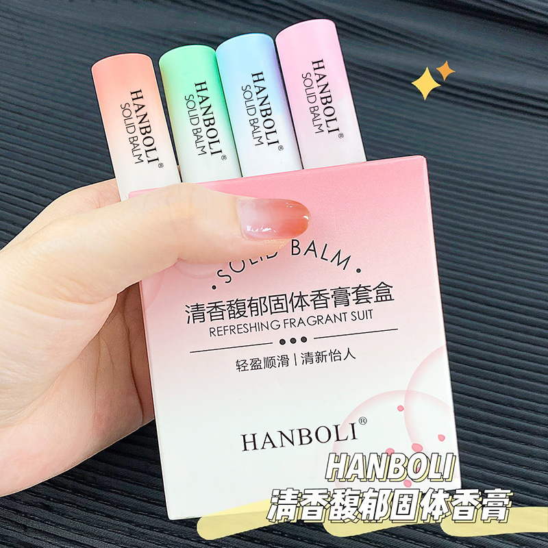 Hanboli бальзамированный парфюм длительного действия натуральный свежий легкий аромат портативный дезодорант для студентов 4 упаковки