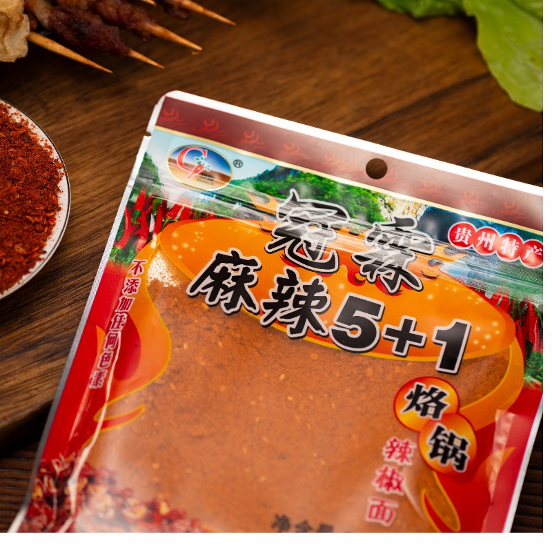 Guizhou Specialty Seasoning Chili Noodles Guanlin Spicy 5+1 Spicy Powder Dipping Sauce Barbecue Seasoning Dry Dish Catering Wholesale