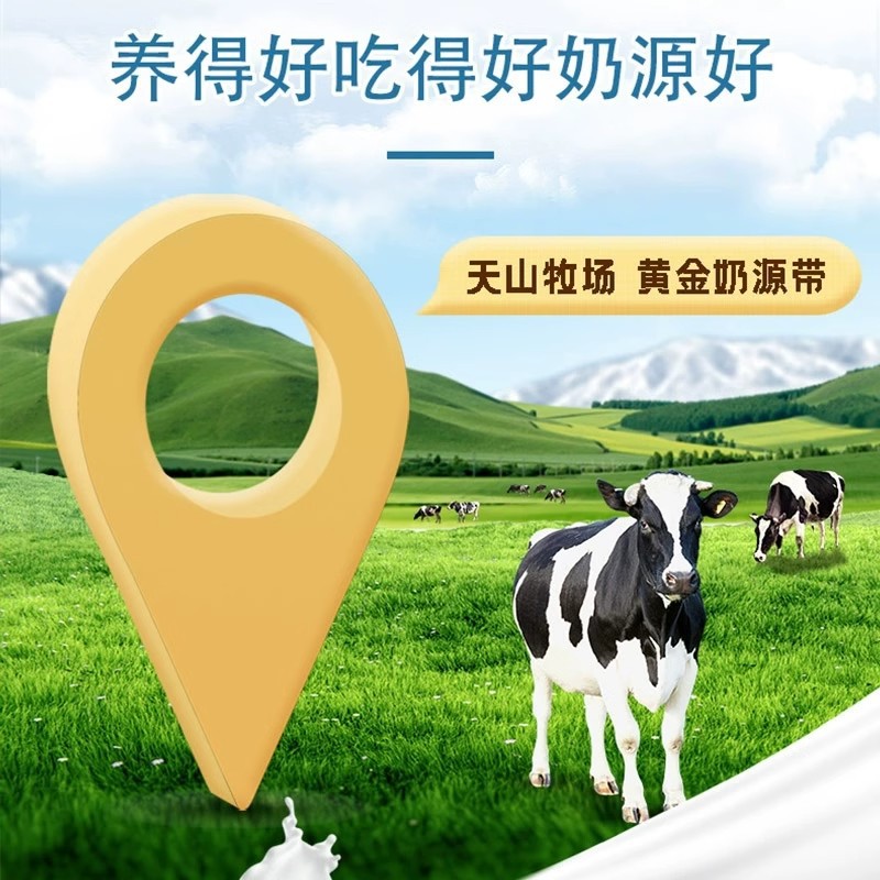 [Ready Stock] Xinjiang Ximu Tianshan Pure Milk 5 Boxes*200Ml*10 Cartons Full-Fat Sterilized Milk in Cartons