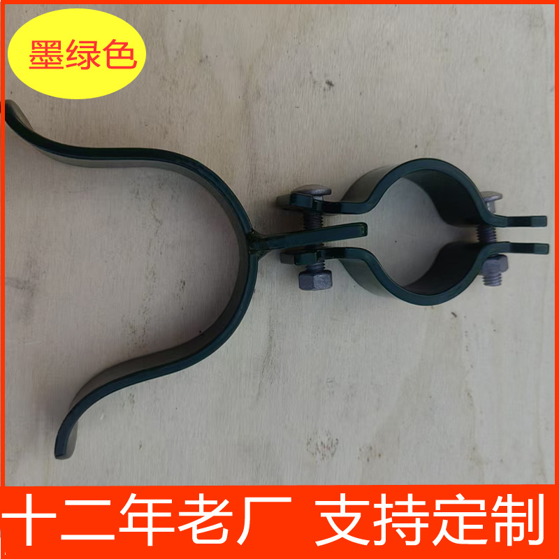 Hook Mesh Fence Gate Lock Latch Door Lock Hook Mesh Accessories Guardrail Accessories Factory