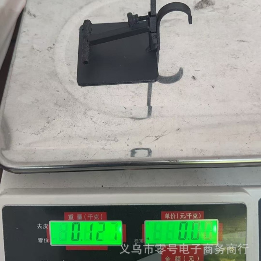 2025 Cross-Border Package See Paeose Mantle Garland Stand, Adjustable Christmas Mantle Stand with Hooks