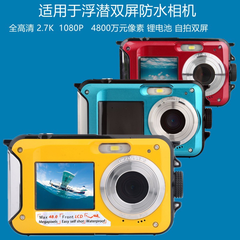 Foreign Order Underwater Camera Full Hd 2.7K 48Mp Waterproof Snorkeling Dual Screen Waterproof Camera Digital