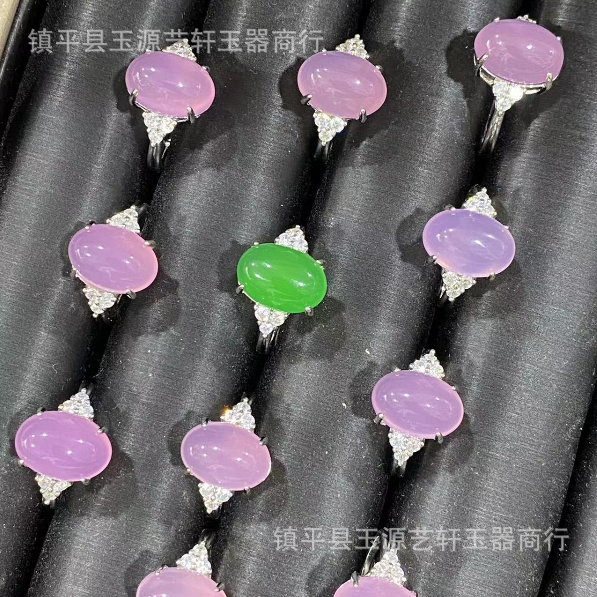 Natural Chalcedony Agate Ring Violet Egg Face Ring Inlaid Live Broadcast Welfare Products Holiday Gift