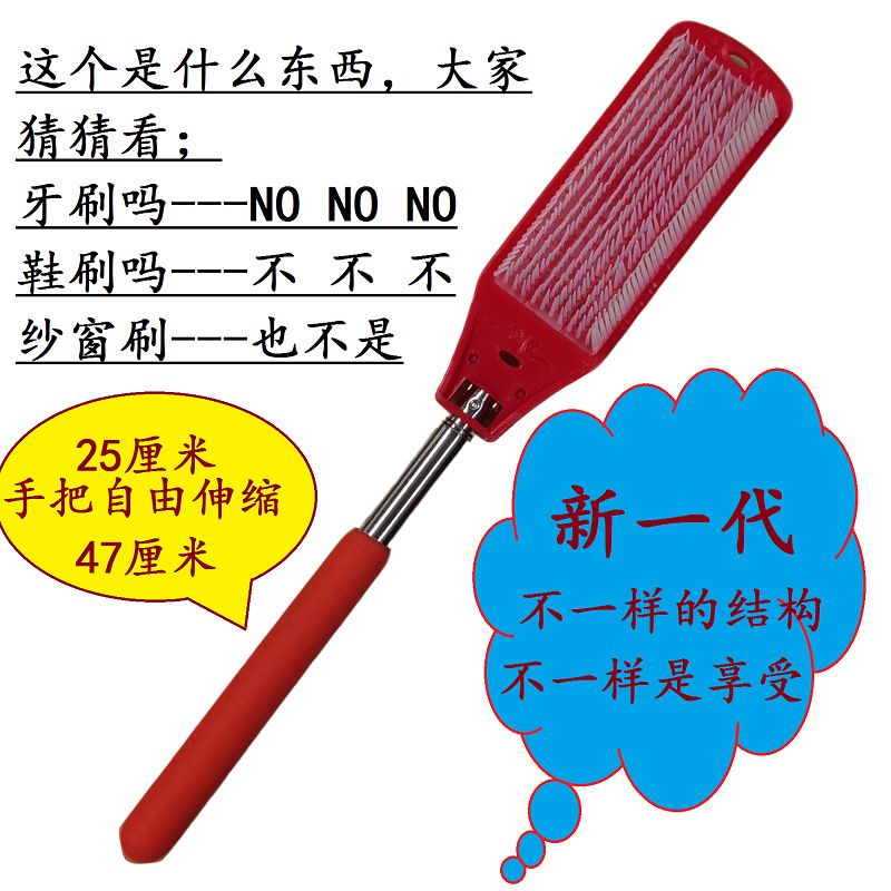 Не просите людей щекотать старика. Новый массажер для спины, свадебные подарки для пожилых, закупка с уличной торговли.