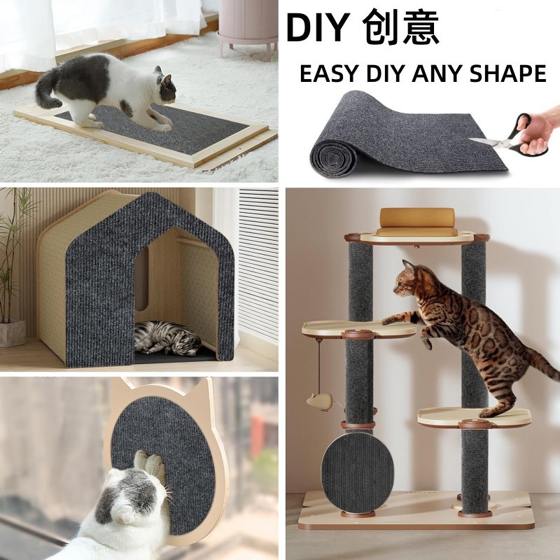 Factory Straight Hair Cross-border Special Cat Scratch Mat Trimmable Cat Climbing Mat Self-adhesive Carpet Cat Scratch Column Covering Pet Supplies