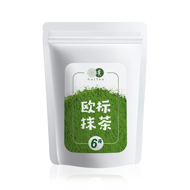 Guizhou Tea, Guizhou Tongren European Standard Pure Matcha Powder, Baking Cake Ingredient No. 6, Household Trial Pack Baking Ingredient