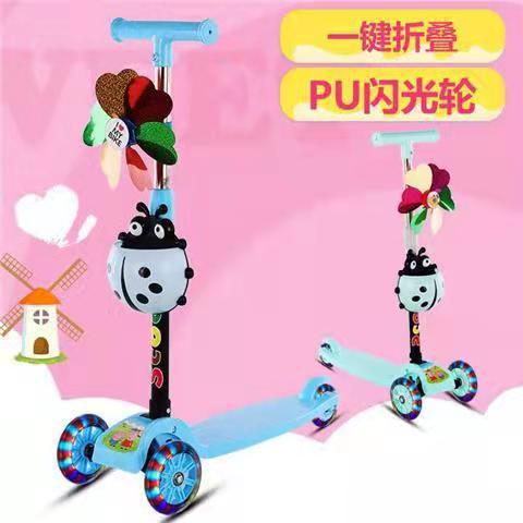 Manufacturers supply children's scooter three-wheeled graffiti flash car one-button folding portable scooter a generation of hair