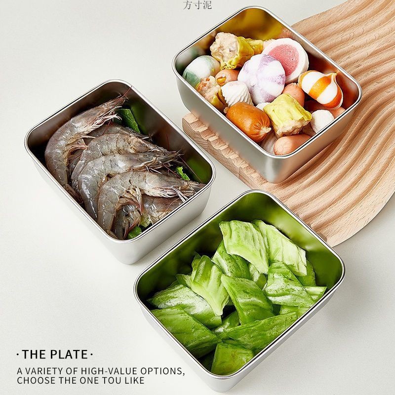 Stainless Steel Fresh-keeping Box with Lid Rectangular Refrigerator Special Storage Box Picnic Dumpling Box Outdoor Portable Box