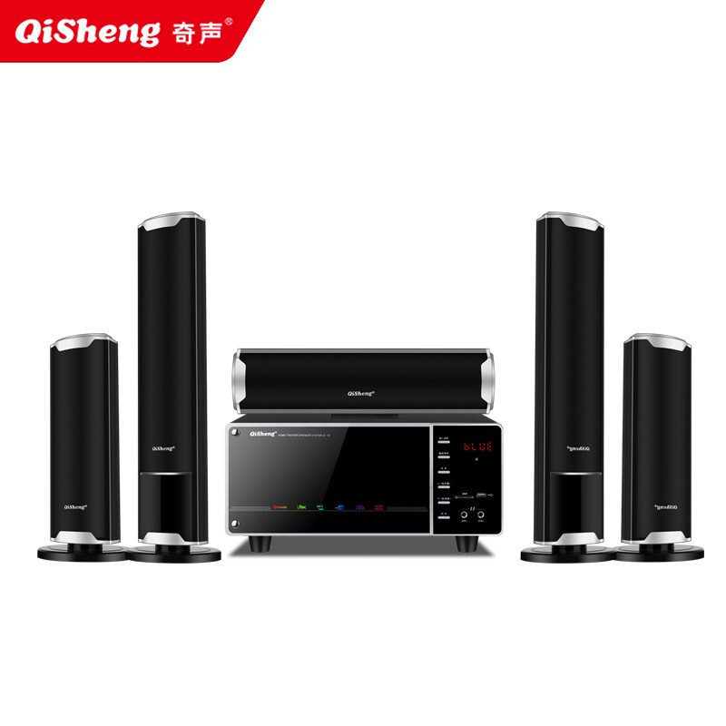 Qisheng Home Theater 5.1 Set Audio Combination High and Low Home Fiber Optic Coaxial Amplifier Subwoofer Ktv