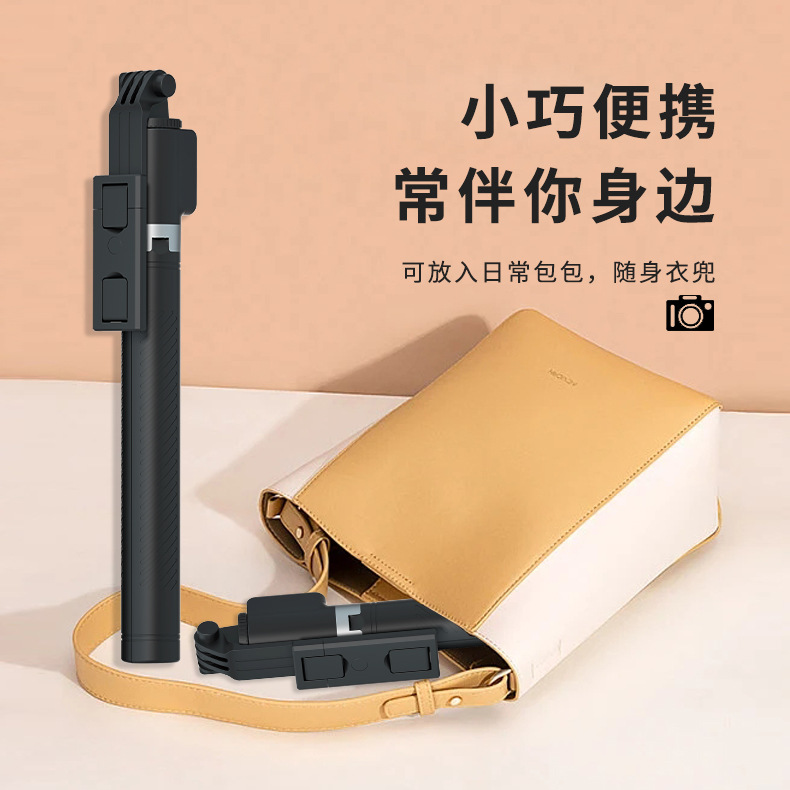 Cross-border explosions 1.7 meters stretch mobile phone selfie stick landing live tripod with Bluetooth remote control handheld anti-shake