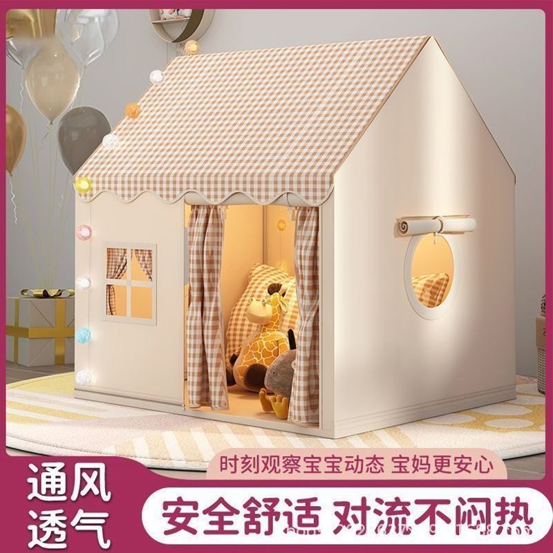 Children's Indoor Tent Princess Castle Small House Boys and Girls Game House Baby Bed Toys Children's Tent