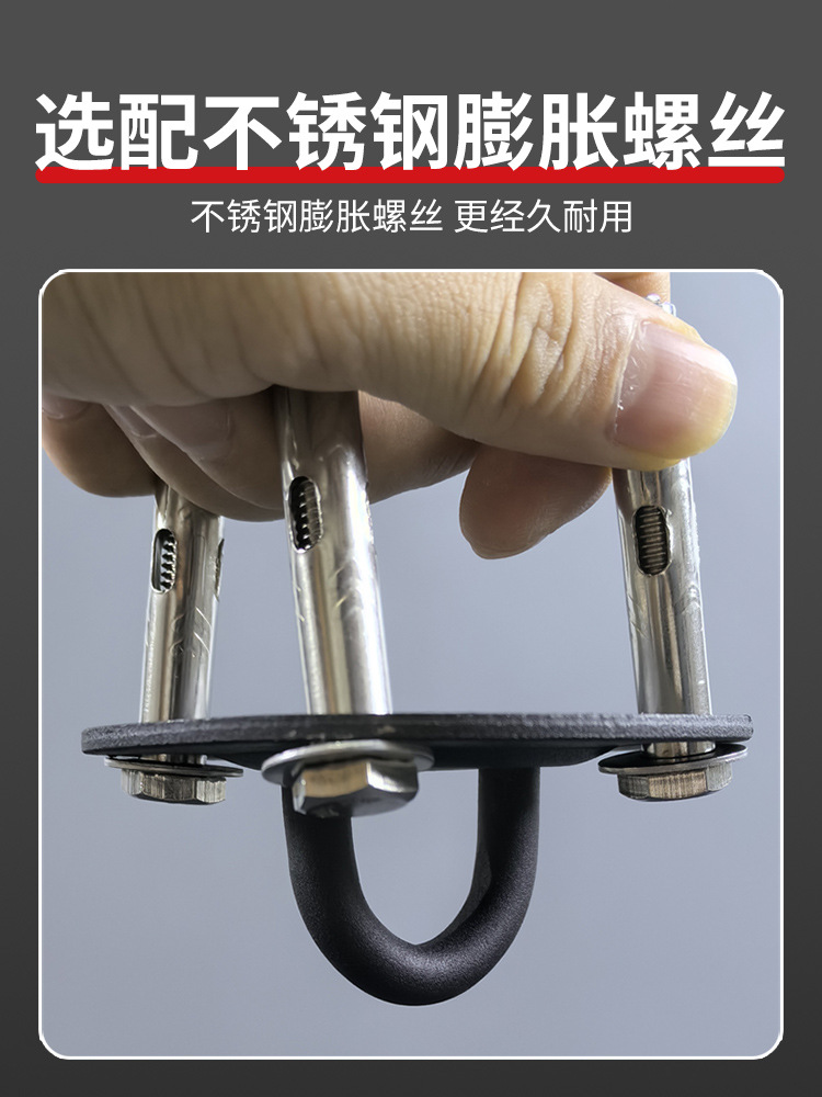 Boxing Sandbag Rack Aerial Yoga Swing Hammock Hanging Chair Hook Hanging Plate Hanging Ring Ceiling Fixing Plate Hook