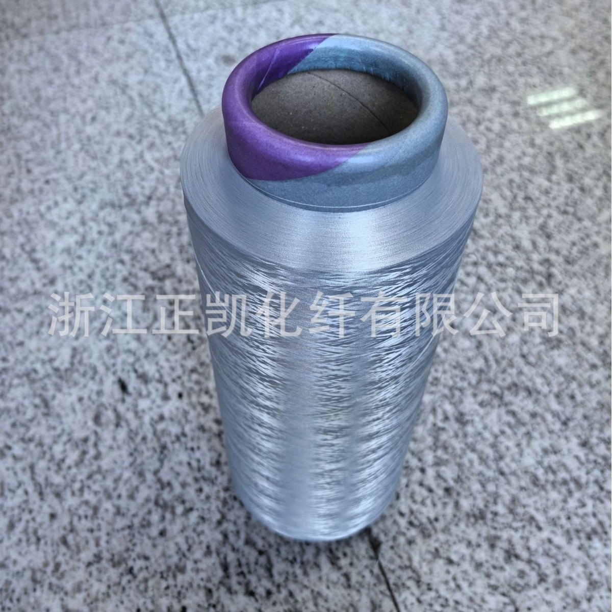 Ready Stock Processing Polyester Filament Dty Semi-Gloss 150D/48F Gray Low Elasticity Without Mesh Zhengkai Chemical Fiber