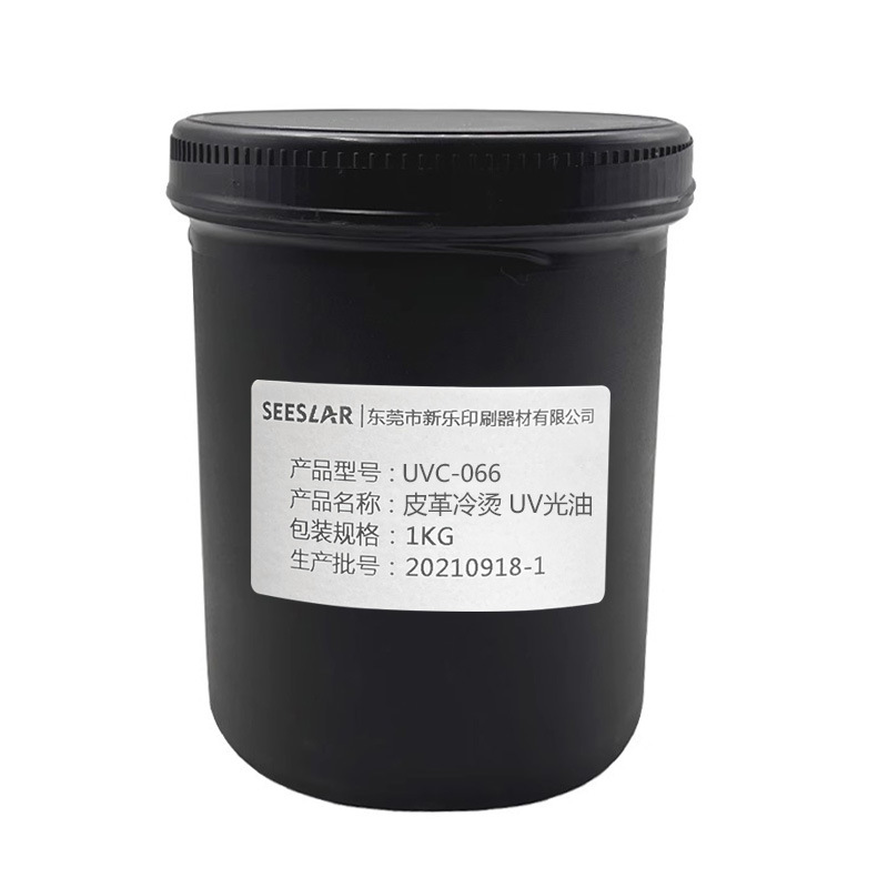 Silk Screen Cold Stamping Uv Varnish Stereo Uv Silver Hot Stamping Transparent Oil Firm and Non-Fading Paper Leather Insole Hot Stamping Varnish