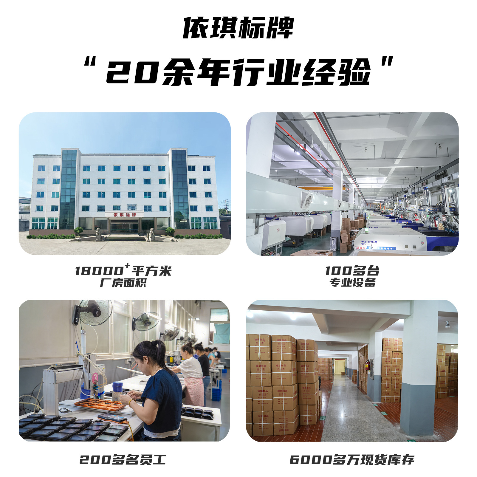 Wholesale Transparent Digital Price Brand Watch Jewelry Price Label Plastic Label Price Label Jewelry Price Label Price Code Grain