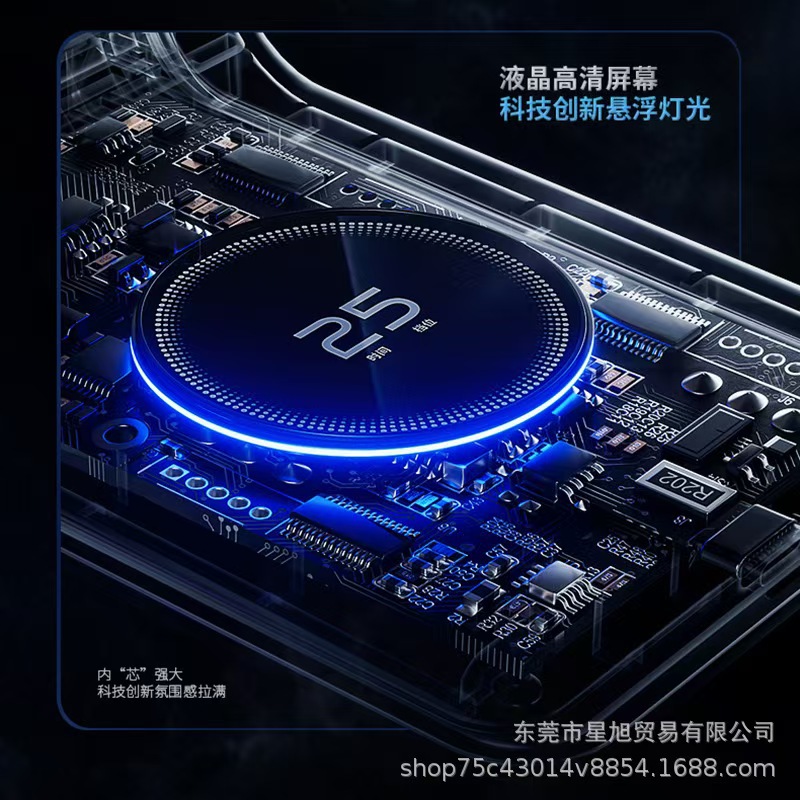 Poly fan cross-border new air cooler home desktop office humidification usb multi-function timing fan