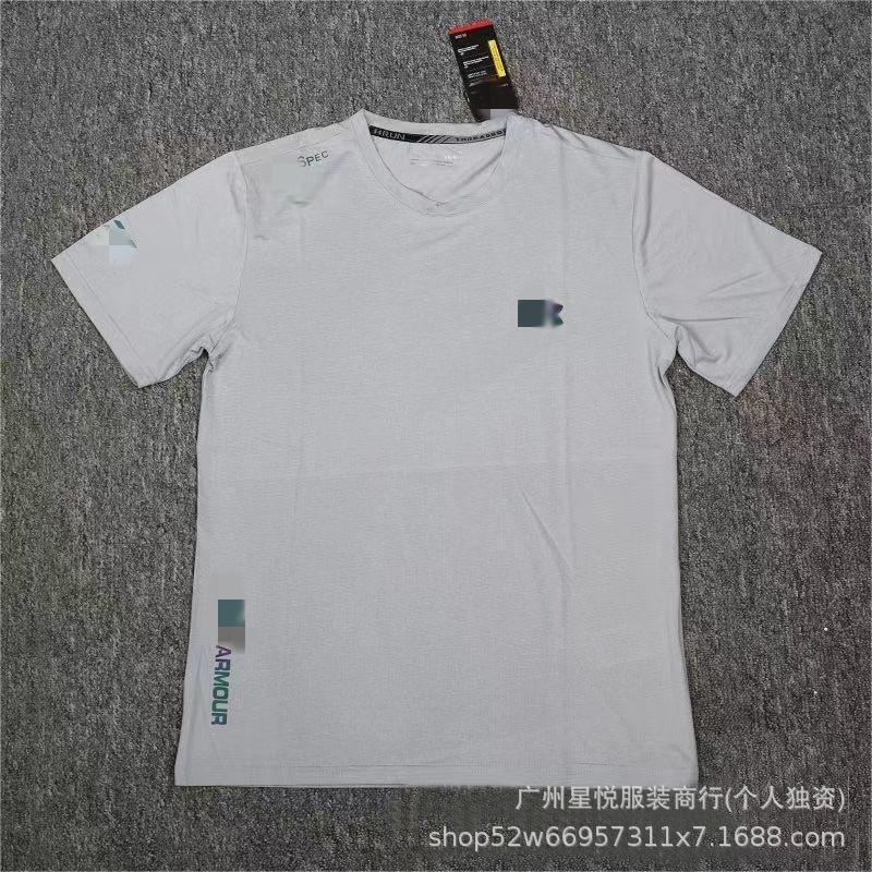 Summer Cross-Border Men's Sports Quick-Drying Ice Silk T-Shirt Outdoor Training Running Fitness Lightweight Large Size Casual Short-Sleeved