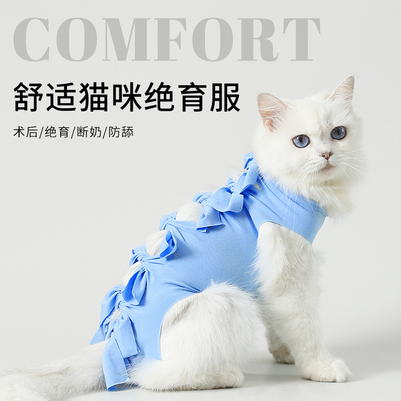 Cat Sterilization Clothing Female Cat Weaning Clothing Postoperative Anti-licking Clothing Breathable Four-legged Cat Pet Clothes