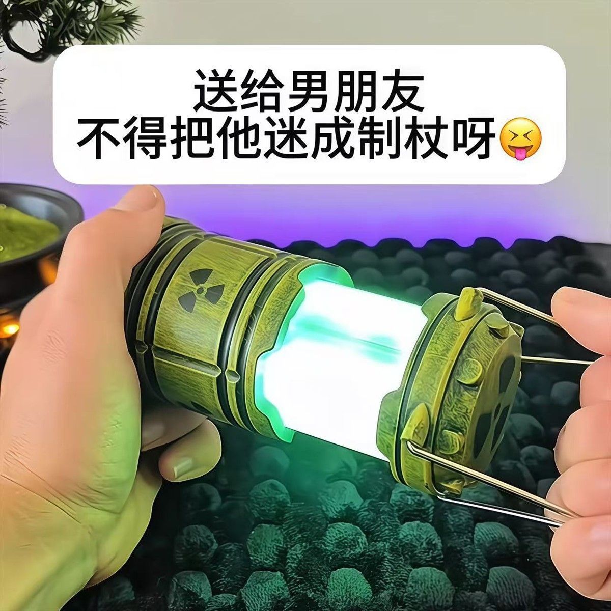 Miniature Nuclear Energy Night Light Lantern Ornaments Satchel Charging Atmosphere Light Kidsren's Spoof Nuclear Energy Reactor Device