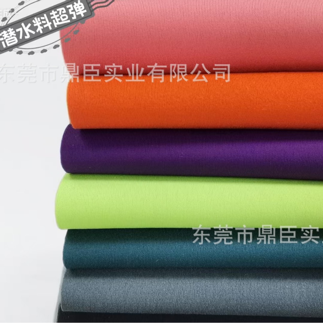 Factory Direct Sales Neoprene Environmentally Friendly Odorless 2mm Punched Neoprene Diving Material Sheet Sbr Cr