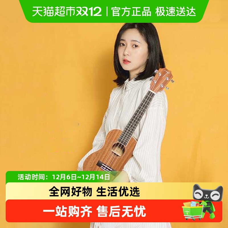 Немецкий 2026 Популярный производитель Tom Укулеле Tuc200B фанера Начальный 23 дюйма Маленькая гитара Начальный уровень 21