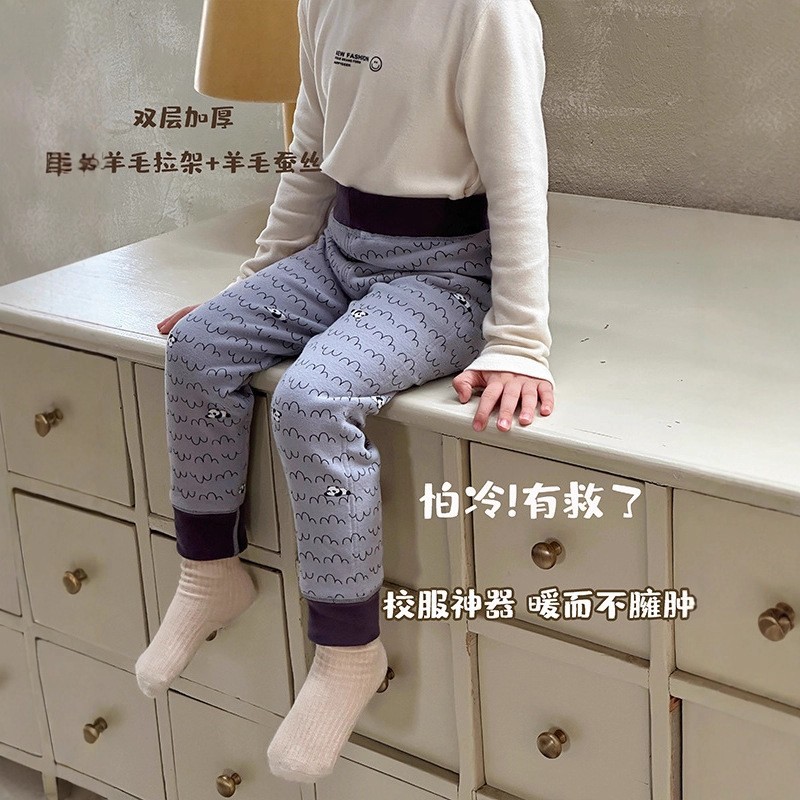 Детские двойные термобрюки Anmeiya, высокие, защитные, с манжетами, из шерсти и шелка, термолеггинсы, базовые брюки