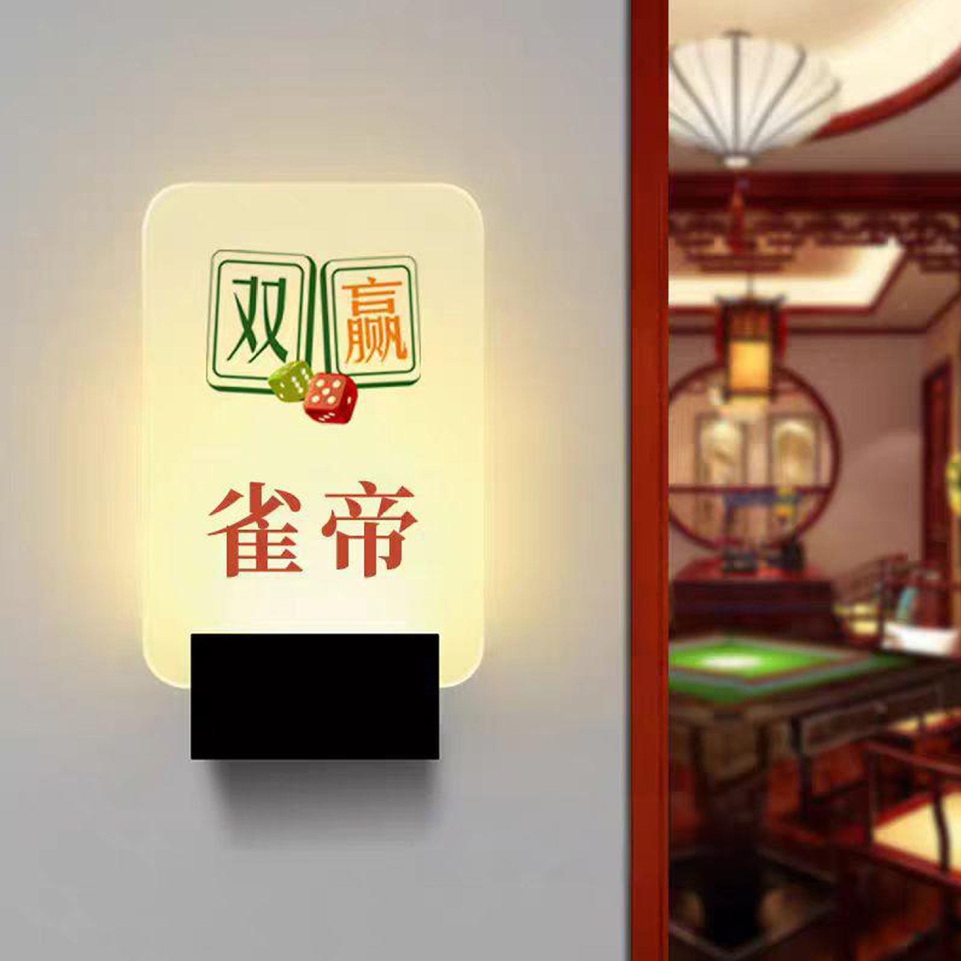 Hotel Signage, Restaurant Box Door Number, Luminous Door Number, Customized Room Number Plate
