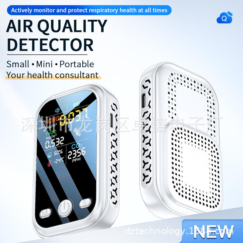 Портативный детектор качества воздуха D7 ручной формальдегид углекислый газ с indoor температура и влажность