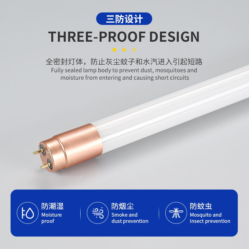 T8Led Glass Tube 1.2m Lamp Energy-Efficient Fluorescent Lamp High Brightness Full Watt T8 Lamp Led Outdoor Lamp
