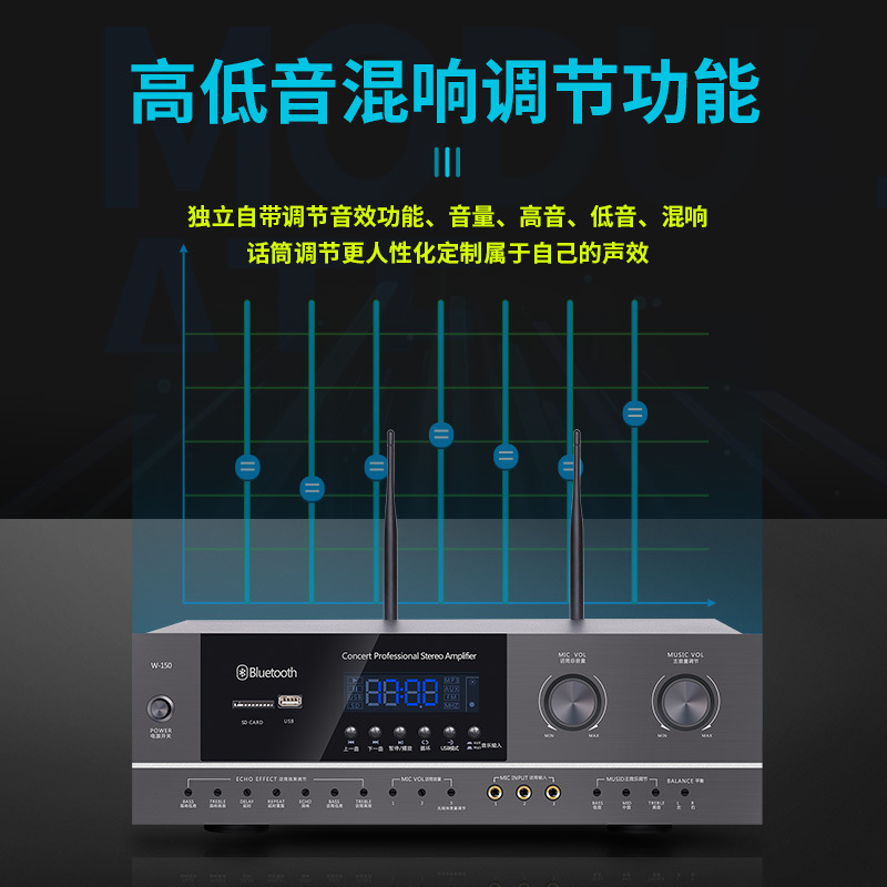 Xianke Professional Conference Room Audio suit Dance Room Classroom Special Family ktv Singing Bar Amplifier Speaker
