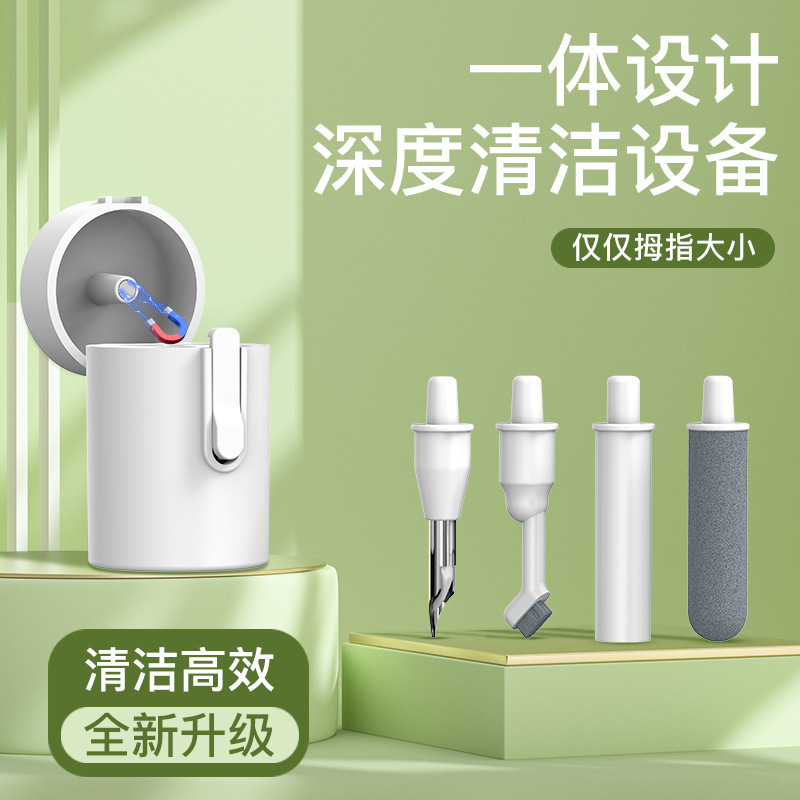 2024 Cross-Border New Headphone Cleaning Pen Storage Portable Bluetooth Headphone Cleaning Dust Removal Brush Three-In-One