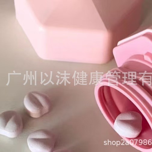 Strong satiety tablets a day a grain of barrier carbohydrate thirst dry mouth shaking sound with support generation hair