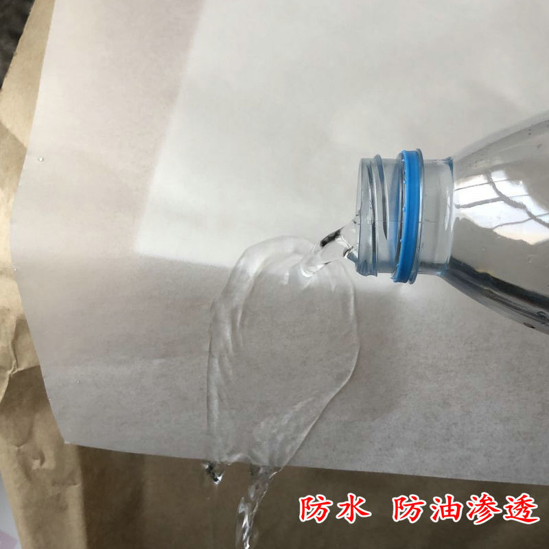 42г силиконовая бумага для выпечки, антипригарная, водонепроницаемая, маслоотталкивающая и термостойкая бумага для выпечки в духовке