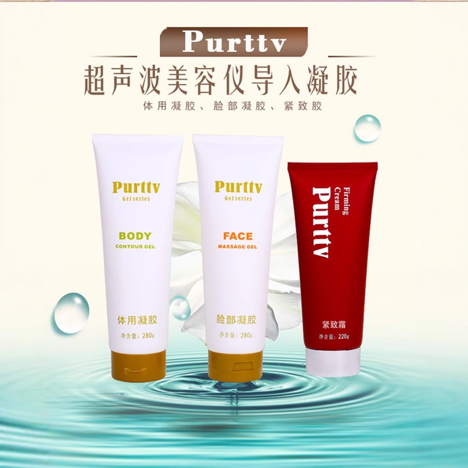 Бальзам Shang He Bofei с подтягивающим кремом Гель для тела и лица, оригинальный, импортный гель для ультразвукового прибора