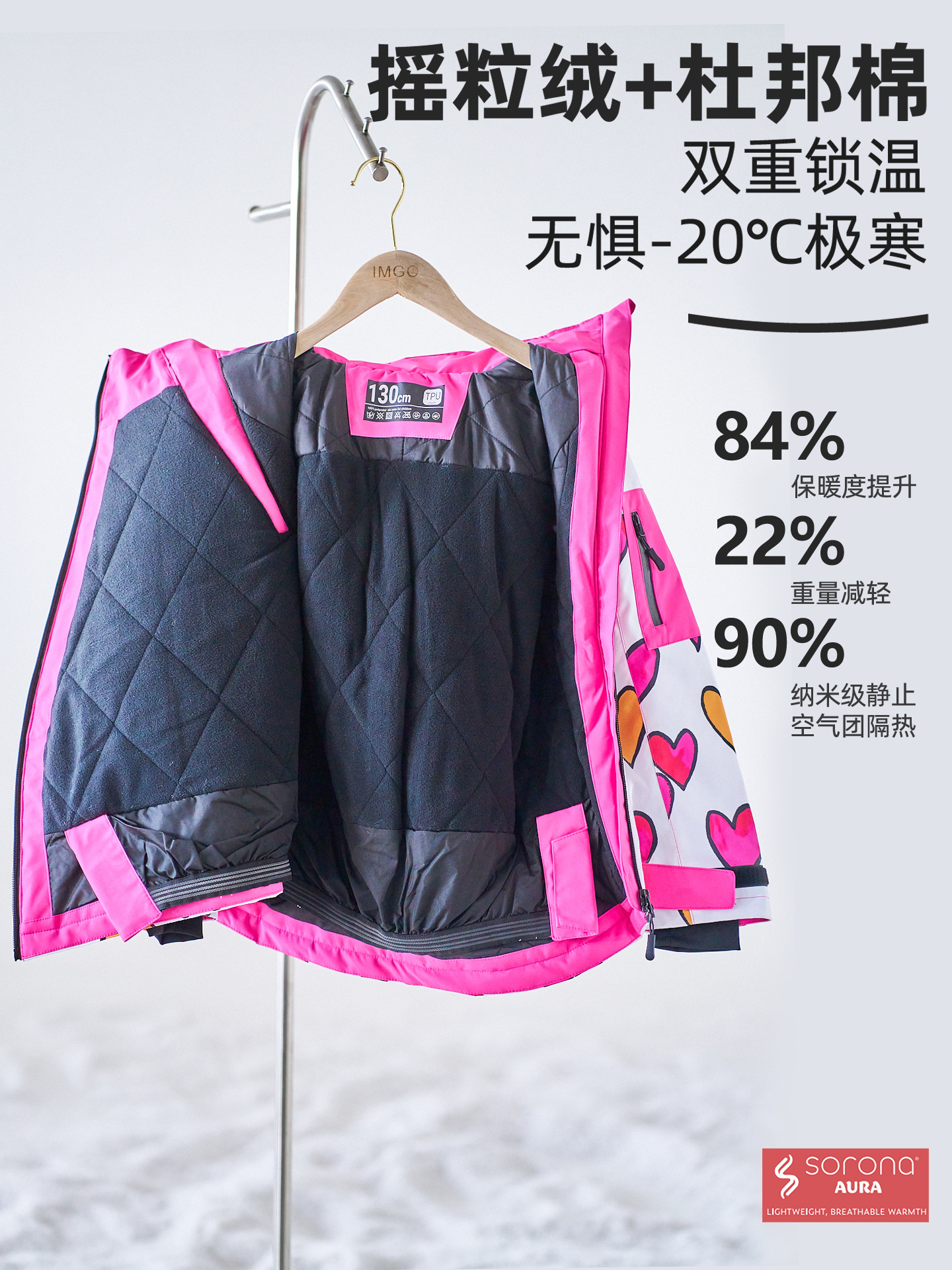 [Snow Sweetheart Double Zipper Snow Suit] Imgo Children's 3L Ski Suit Girls' Cotton Thickened Waterproof and Breathable Suit