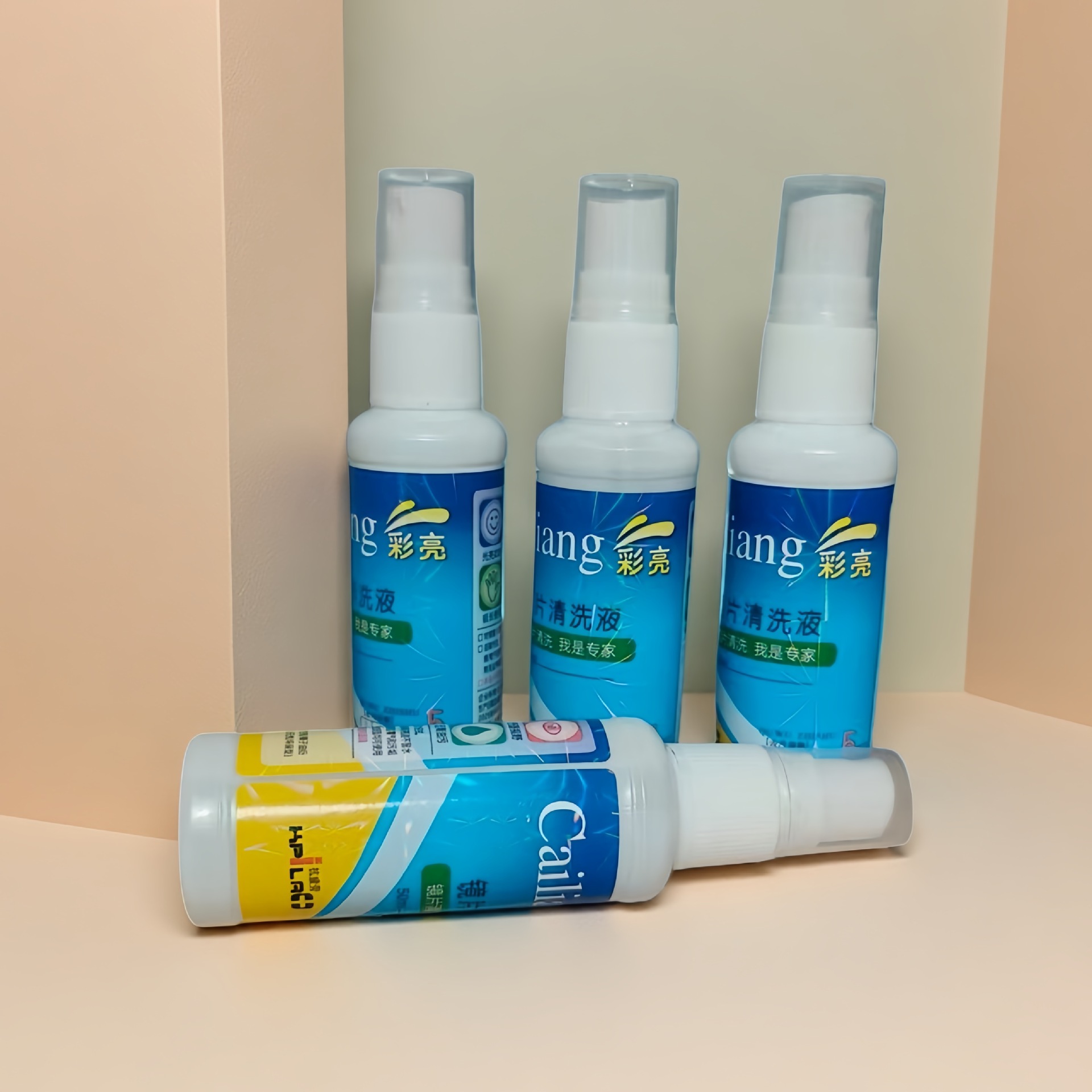 Special Glasses Cleaner, Glasses Lens Cleaning Liquid, Glasses Cleaning Spray, Anti-Fogging Screen Cleaning Care Solution