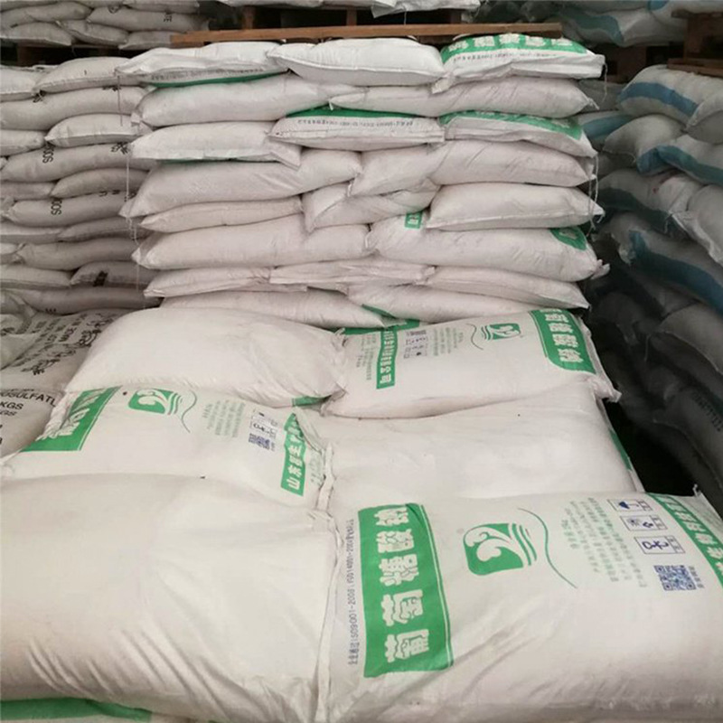 Industrial Grade Sodium Gluconate High-Content Concrete Additive Water-Reducing Agent Retarder Sodium Gluconate