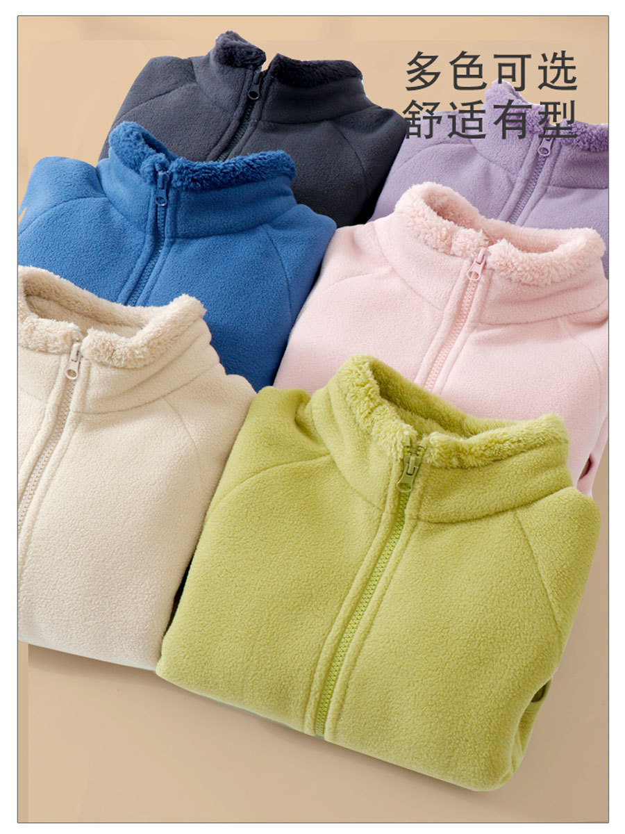 Cross-Border Children's Fleece Jacket with Extra Fleece, Thickened Warm Cotton Coat, Parent-Child Style School Uniform Essential, Baby Autumn and Winter Jacket