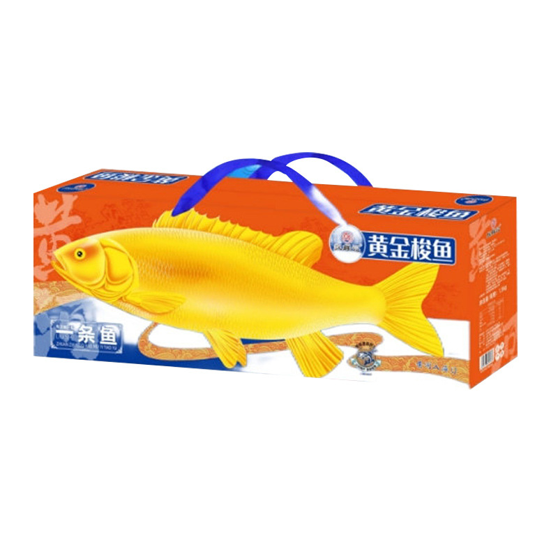 Good Start in Finance, Banking, and Insurance: a Gift of a Golden Barracuda, Symbolizing Good Fortune and Prosperity, in a Gift Box