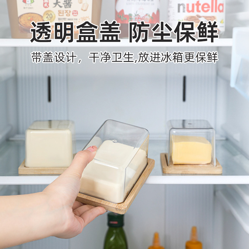 Cross-border Butter Box with Transparent Lid Rectangular Bamboo Butter Storage Preservation Box Bamboo Dessert Cake Cheese Box