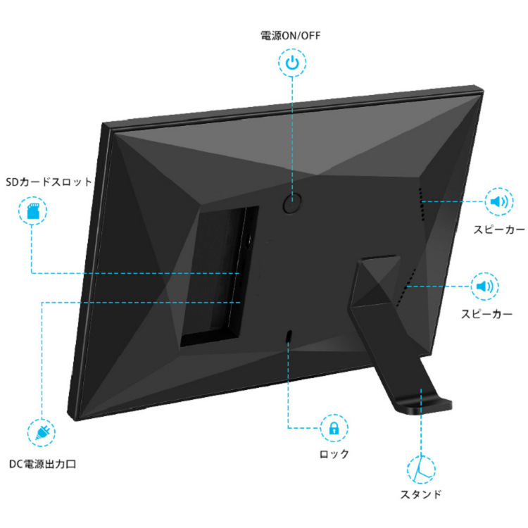 Source factory 8 inch 10 inch brick and stone Frameo cloud photo frame WiFi digital photo frame 16G memory smart photo album