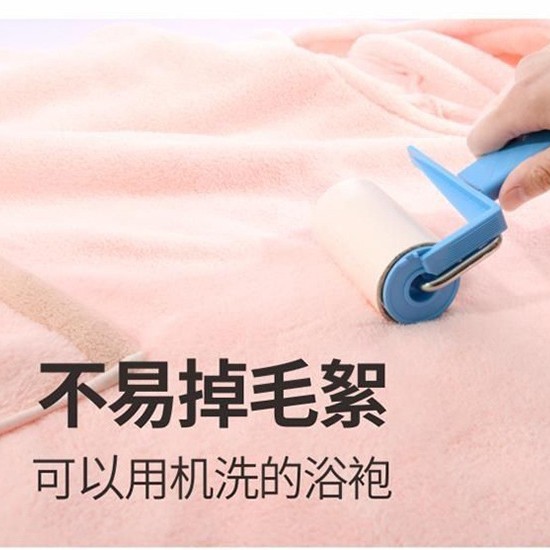Autumn and Winter Bathrobe Long Home Bathrobe Winter Women's Absorbent Bath Towel Coral Velvet Home Hooded Long-Sleeved Bath Skirt