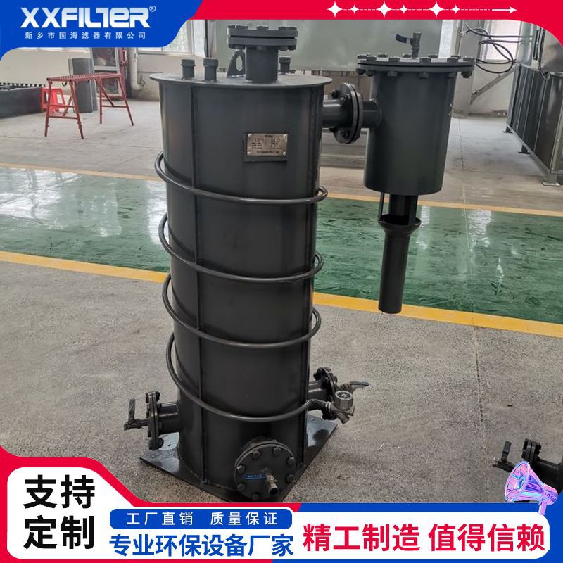 Электрический нагреватель 30Kpa Анти-протечка Газоотводчик Высота водяного уплотнения 3060мм