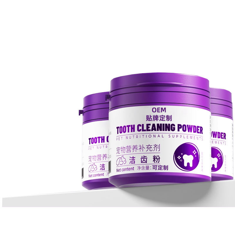 Tooth Cleaning Powder for Cats, Oral Cleaning, Removing Dental Calculus, Reducing Bad Breath, Pet Tooth Cleaning Artifact Toothpaste Supplies for Dogs