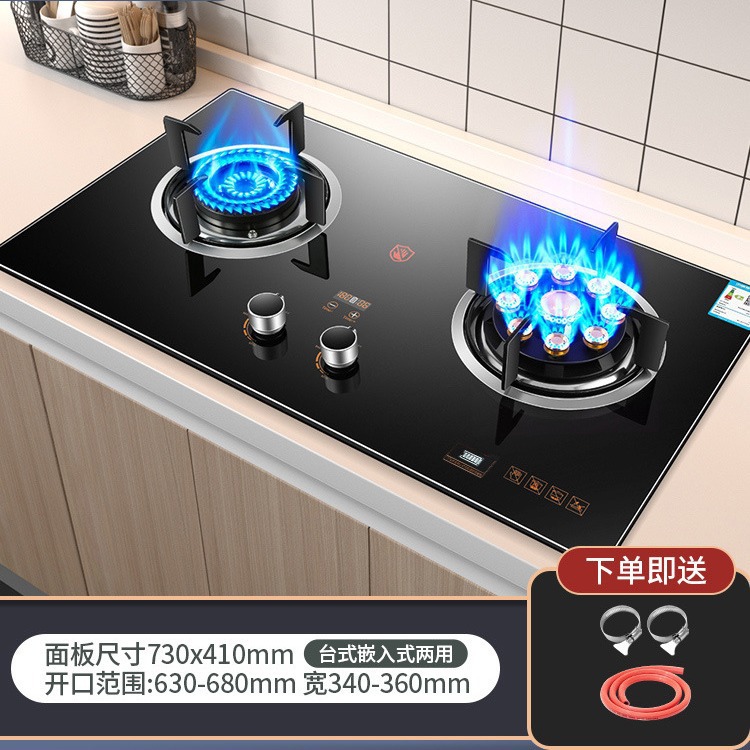 Wholesale good wife range hood gas stove set range hood suit household kitchen three-piece set