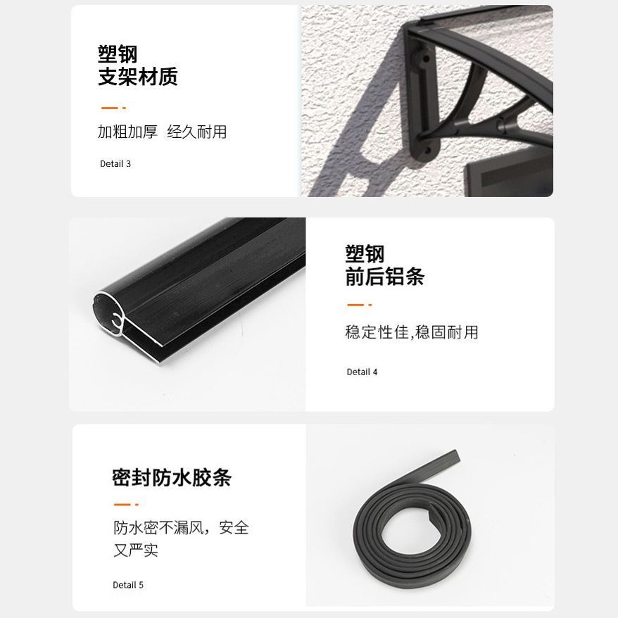 Plastic Steel Bracket Canopy Sunshade Pc Endurance Board Rain Shelter Eaves Home Window Board Transparent Sun Shed Customization