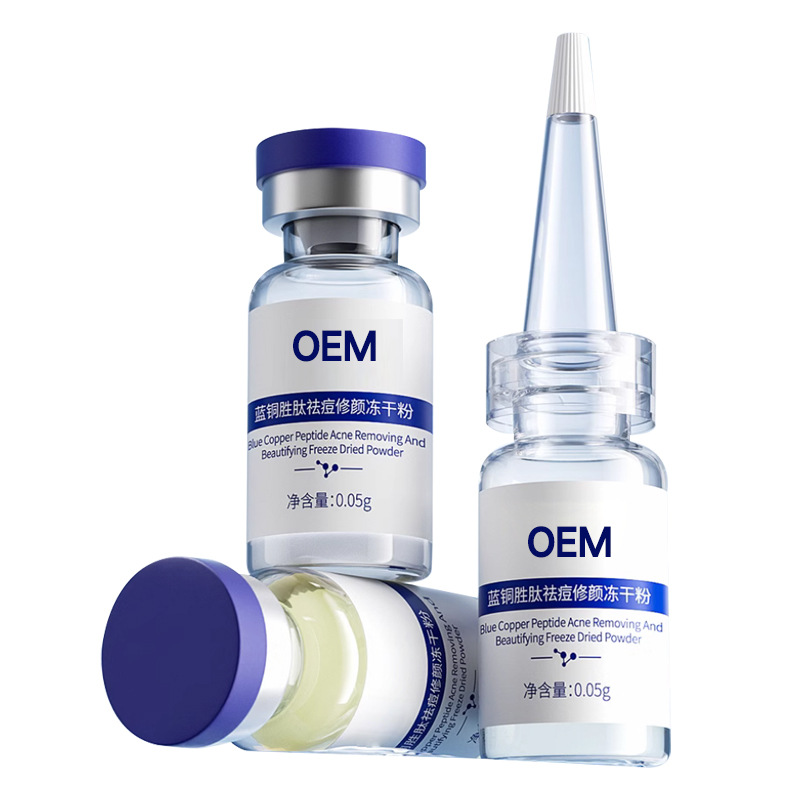 Xianghe Blue Copper Peptide Freeze-Dried Powder Repair Moisturizing Essence Oem Wholesale Beauty Salon Freeze-Dried Powder Processing and Customization