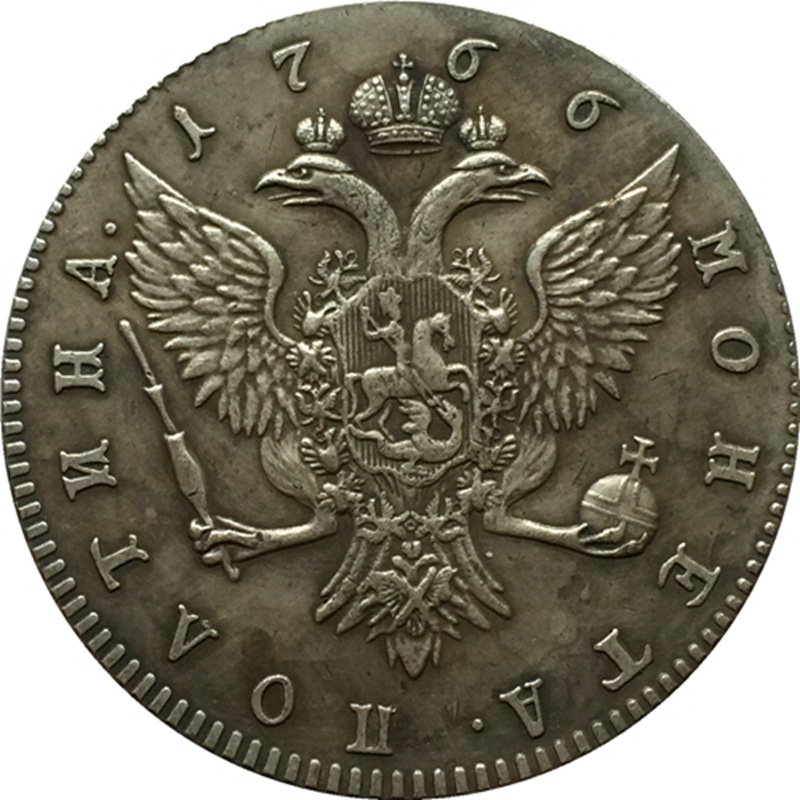 Russian Antique Coins 1766 Rubles Coins